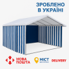 Торгова палатка 4×2м з тентом та трубчастим каркасом, брендування на замовлення,