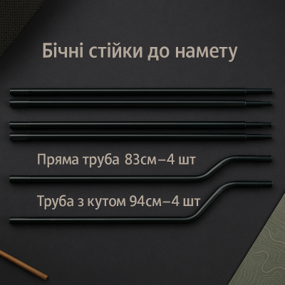 Торгова палатка 3×2 м з тентом і трубчастим каркасом, брендування під замовлення, №3