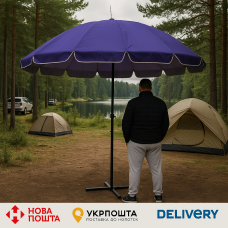 Професійна торгова/ пляжна  парасолька KARAMAN 3,3 м  16 спиць | Вітровий клапан УФ-захист