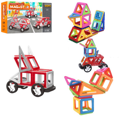 Магнітний конструктор на 53 деталі  Magnit/Magical/LIMO TOY №0
