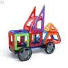 Магнітний конструктор 68 деталій траснпорт  Magnit/Magical/LIMO TOY