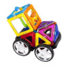 Магнитный конструктор на 94 вертолет / машины Magnit/Magical/LIMO TOY