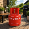 Газовый баллон для пропан-бутана LPG 13 л, 6 кг.