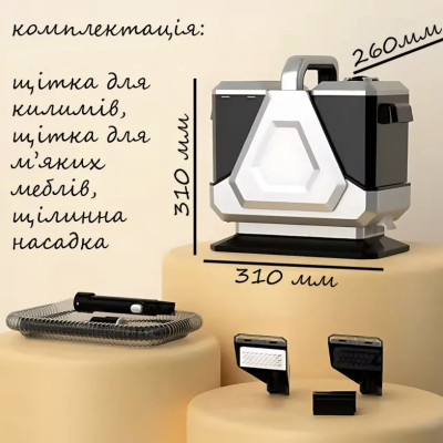 Миючий пилосос Hoffmans HM-9088 800W з баками 1900/1200 мл і потужним всмоктуванням 16 кПа №4