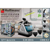 Миючий пилосос Hoffmans HM-9088 800W з баками 1900/1200 мл і потужним всмоктуванням 16 кПа