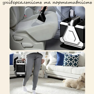 Миючий пилосос Hoffmans HM-9088 800W з баками 1900/1200 мл і потужним всмоктуванням 16 кПа №3