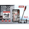 Вертикальний пилосос SOKANY SK-13034 2600W – 3 в 1 багатофункціональний