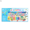 Деревянный развивающий центр TREE TOYS MD1695-RU: ксилофон, сортеры, рыбалка, 10 рыбок