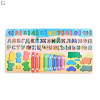 Деревянный развивающий центр TREE TOYS MD1695-RU: ксилофон, сортеры, рыбалка, 10 рыбок