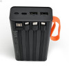 Повербанк Power bank Hoco JA-A 30000 mAh із вбудованими кабелями Чорний