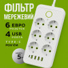 Підовжувач мережевий Тк-7 5 м (6×220В+4×USB+1×Type-C), F06u, 2500Вт, білий, із захистом та кріпленням