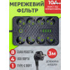 Мережевий фільтр Подовжувач з USB / Переноска-розетка , 3м, HG-2528