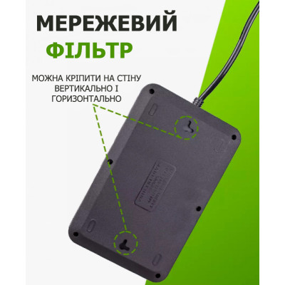 Мережевий фільтр Подовжувач з USB / Переноска-розетка , 3м, HG-2528 №3