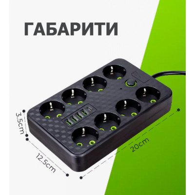 Мережевий фільтр Подовжувач з USB / Переноска-розетка , 3м, HG-2528 №2