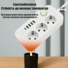Сетевой фильтр Удлинитель USB ТК-3 (3×220В + 4×USB + 1×Type-C), F09u, Белый, 5 м
