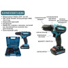 Шуруповерт Makita с двумя аккумуляторами 24V+ Браслет в подарок