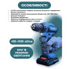 Шуруповерт Makita с двумя аккумуляторами 24V+ Браслет в подарок