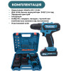 Шуруповерт Makita с двумя аккумуляторами 24V+ Браслет в подарок