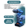 Шуруповерт Makita с двумя аккумуляторами 21V+ Браслет в подарок