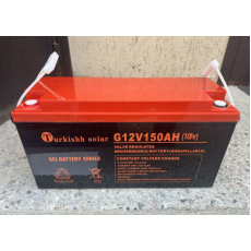 Гелевий акумулятор 150 ah 12 v