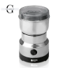 Кофемолка электрическая 220В 300Вт BITEK BT-7113