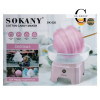 Аппарат для сладкой ваты Sokany SK-520