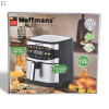 Аерофрітюрниця Hoffmans HM-788 12L з двома ТЕНами, 2400W, сенсорним керуванням та 12 режимами