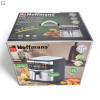 Аерофрітюрниця Hoffmans HM-788 12L з двома ТЕНами, 2400W, сенсорним керуванням та 12 режимами