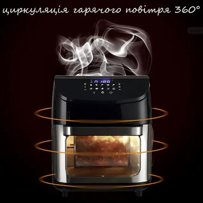 Аэрофритюрница Hoffmans HM-782 15 л 2400 Вт с LED-дисплеем, конвекцией и 12 №0