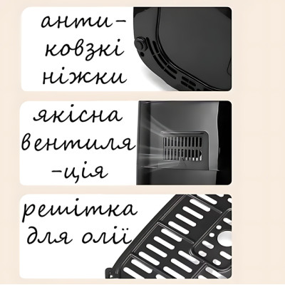 Аэрофритюрница Hoffmans HM-785 8 Л 2000 Вт с сенсорным LCD-экраном и 10 автопрограммами. №2