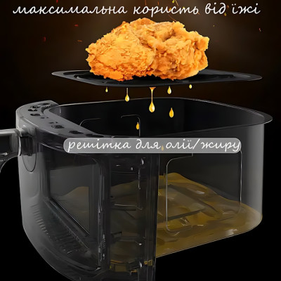 Аэрофритюрница Hoffmans HM-785 8 Л 2000 Вт с сенсорным LCD-экраном и 10 автопрограммами. №1