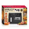 Двокамерна аерофритюрниця Sokany SK-10060, 2400 Вт, 4+8,5 л, сенсорне керування