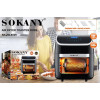 Мультипіч електричний Sokany SK-ZG-8039 Аерофритюрниця 2500 Вт, 12 л, сенсорне керування