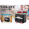 Двокамерна аерофритюрниця Sokany SK-ZG-8047, 3400 Вт, 5+5 л, сенсорне керування
