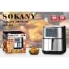 Аерогриль-фритюрниця SOKANY SK-ZG-8048 | 7 л, 1700 Вт, до 200°C, захист від перегріву