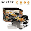 Фритюрниця електрична 5 л 2100 Вт професійна фритюрниця SOKANY