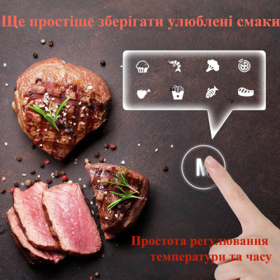 Мультипіч 3в1 Аерогриль Духовка Сушарка для овочів та фруктів на 15 л №2