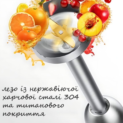 Блендер Hoffmans HM-8026 4-в-1 1000 Вт с 10 скоростями, турбо и насадками для измельчения и сбивания. №0