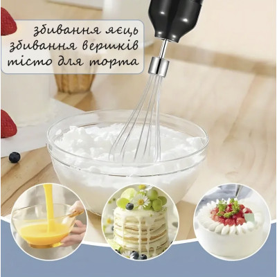 Блендер Hoffmans HM-8047 5-в-1 1000 Вт с 20 скоростями и насадками для измельчения и смешивания. №0
