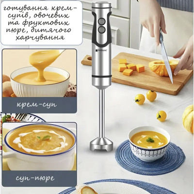 Блендер Hoffmans HM-8047 5-в-1 1000 Вт с 20 скоростями и насадками для измельчения и смешивания. №2