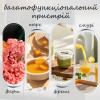 Блендер Hoffmans HM-8047 5-в-1 1000 Вт с 20 скоростями и насадками для измельчения и смешивания.