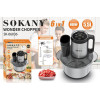 Кухонный комбайнер Измельчитель электрический блендер 6в1 SOKANY SK-06036 800W 5.5L