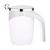 Термо чашка-мешалка Mixing cup 223-21