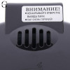 Термопот електричний RAF R.7905 6.8 л