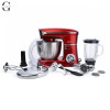 Кухонный комбайн 3 в 1 Rainberg RB 8080 2200 Вт