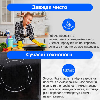 Индукционная электроплита BITEK BT-8017, 2000 Вт, 1 конфорка, 8 программ №4