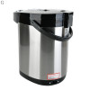 Термопот электрический MAESTRO MR-081 3.8 л 750 Вт.