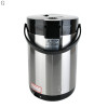 Термопот электрический MAESTRO MR-081 3.8 л 750 Вт.