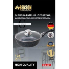 Сковорода глубокая с крышкой с мраморным антипригарным покрытием Benson BN-481 Ø22см