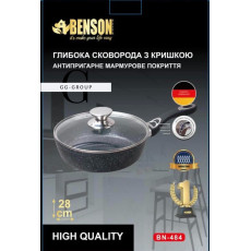 Сковорода глубокая с крышкой с мраморным антипригарным покрытием Benson BN-484 Ø28см